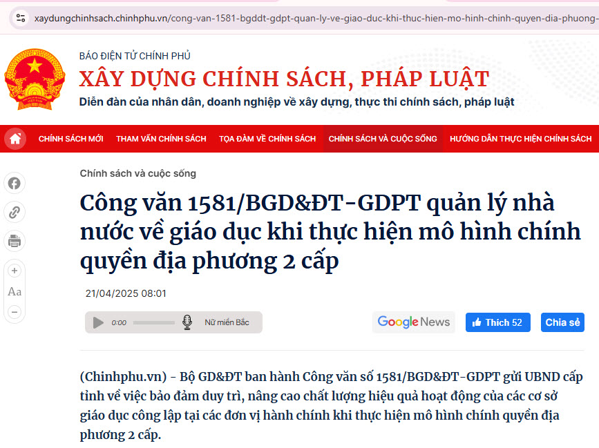 Công văn 1581/BGD&ĐT-GDPT quản lý nhà nước về giáo dục khi thực hiện mô hình chính quyền địa phương 2 cấp