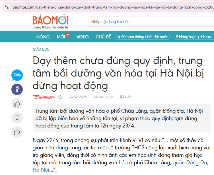 Dạy thêm chưa đúng quy định, trung tâm bồi dưỡng văn hóa tại Hà Nội bị dừng hoạt động