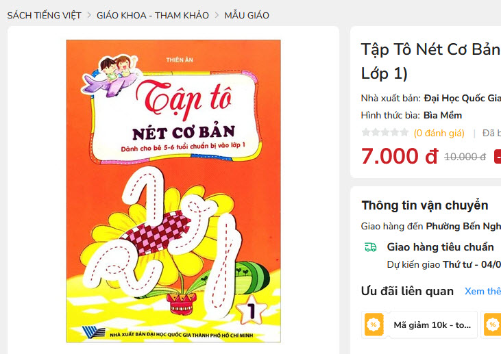 Tập Tô Nét Cơ Bản - Tập 1 (Dành Cho Bé 5-6 Tuổi Chuẩn Bị Vào Lớp 1)
