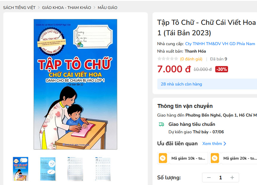 Tập Tô Chữ - Chữ Cái Viết Hoa - Dành Cho Bé Chuẩn Bị Vào Lớp 1 (Tái Bản 2023)